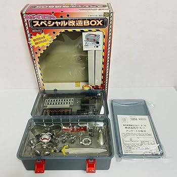 Amazon | 【極美品】TOMY トミー サイボーグクロちゃん